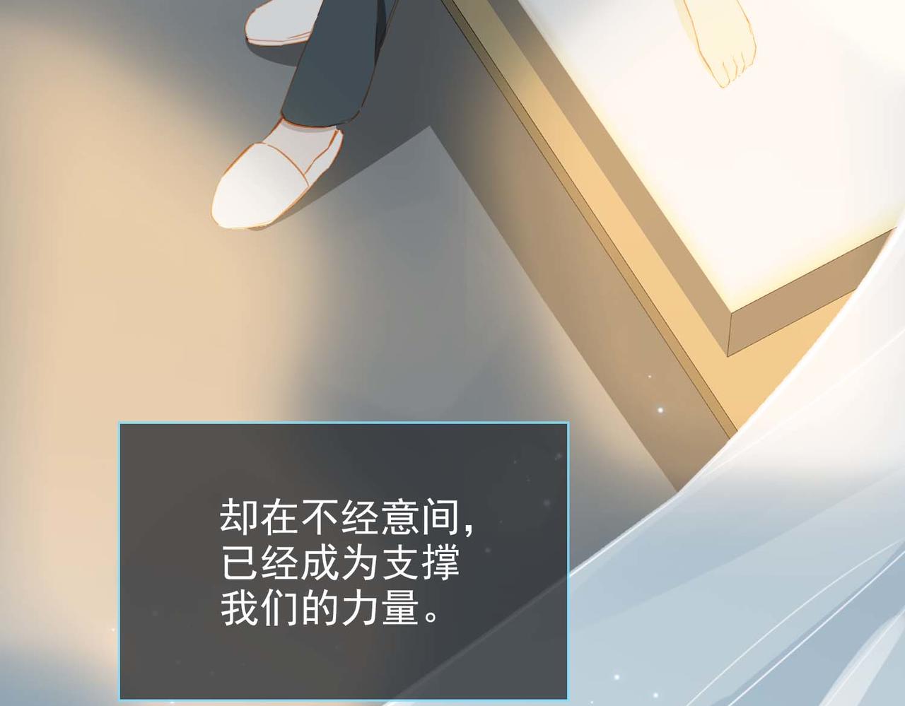 第68话 完结篇上18