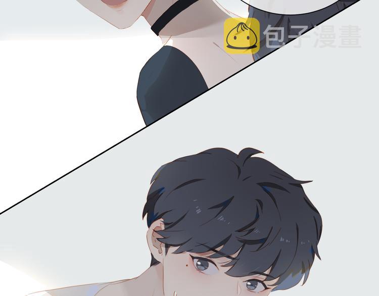 第57话 刀子嘴17
