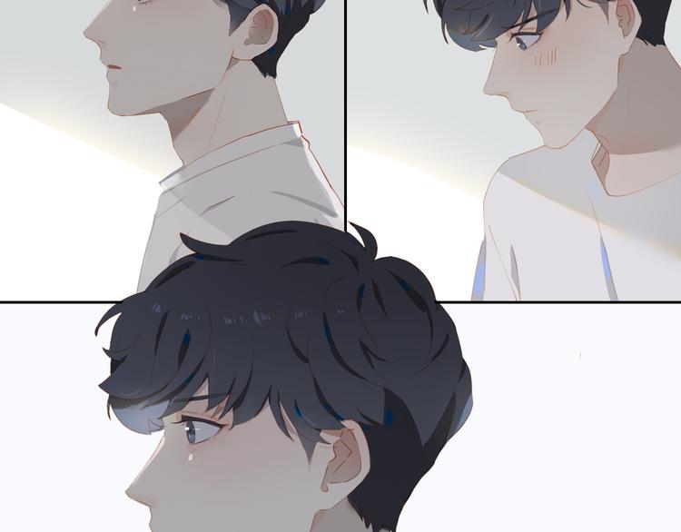第57话 刀子嘴35