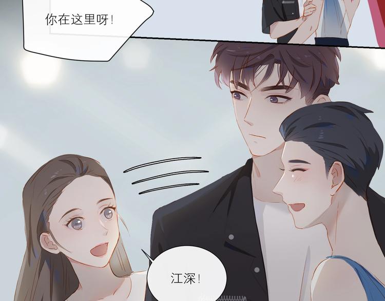 第31话 梦之光5