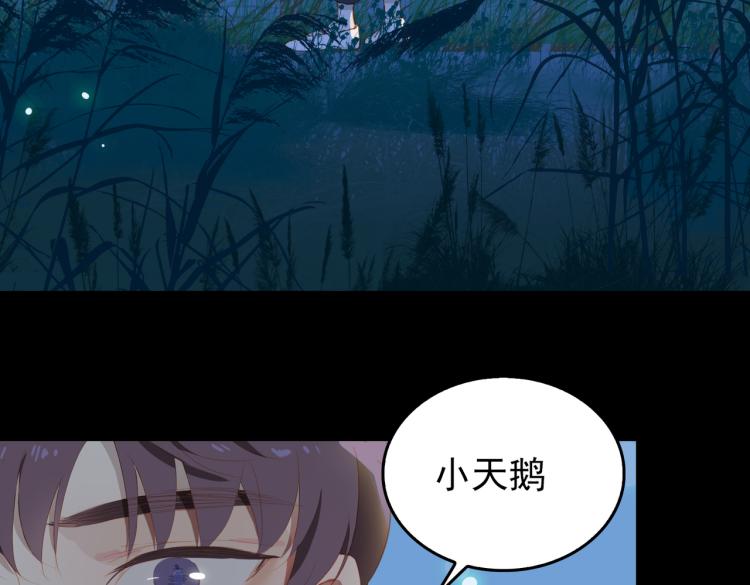 第10话 心意115