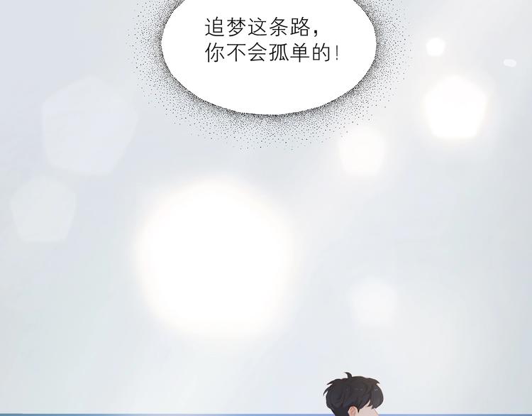 第36话  赛前祈祷26