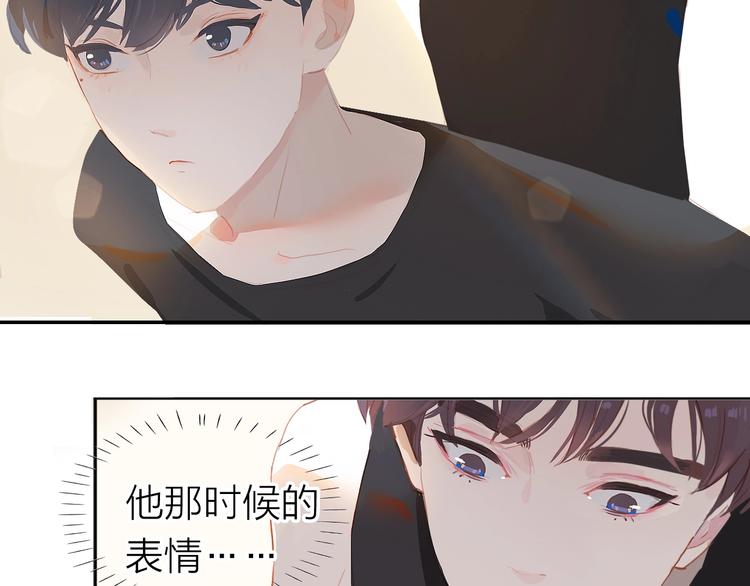 第10话 出国？14