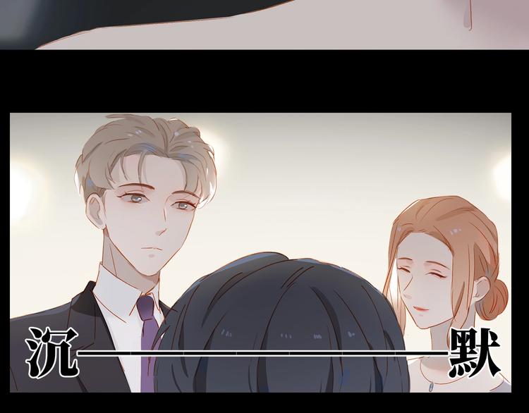 第31话 梦之光43