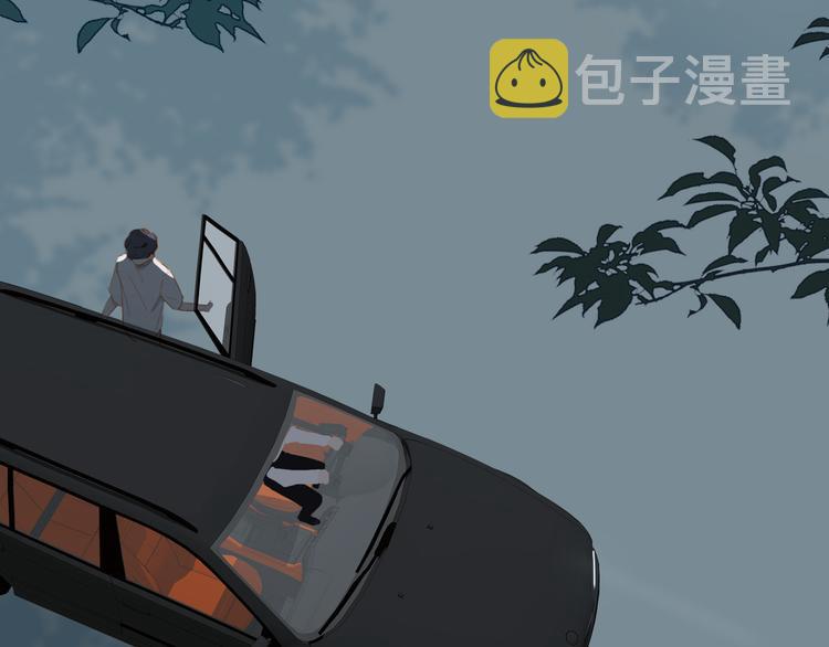第56话 吃醋5