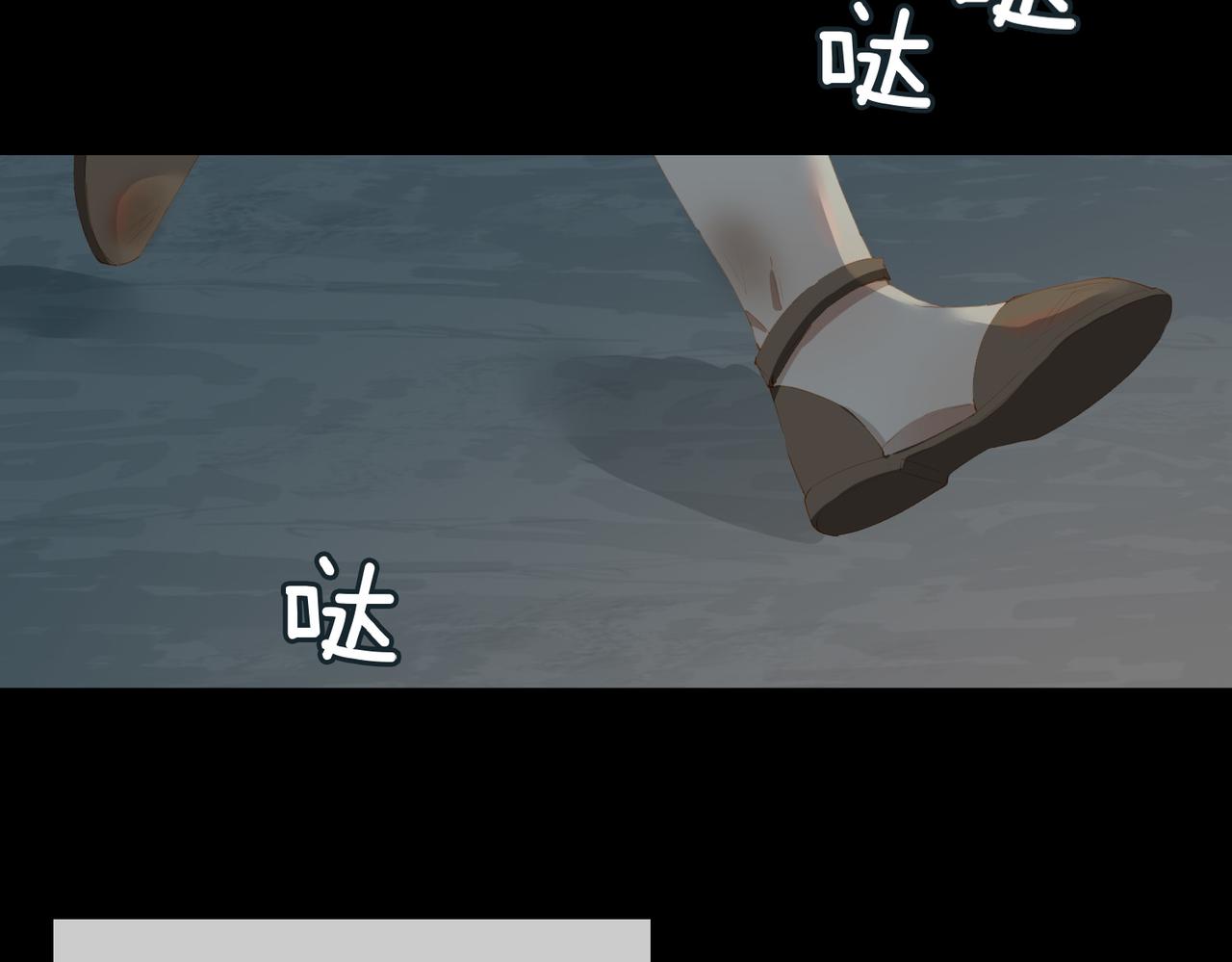 第46话 回家31