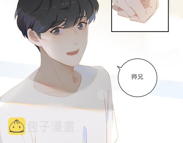 第55话 新环境6