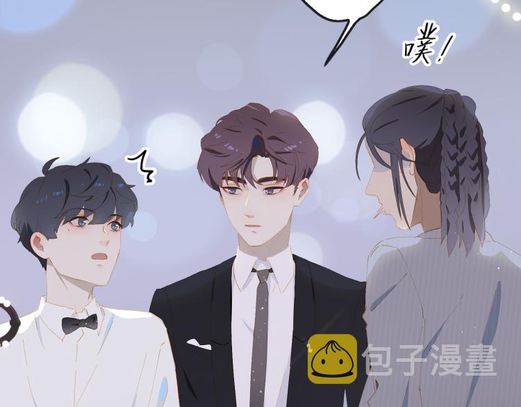 第3话 特别有钱的舞迷~107
