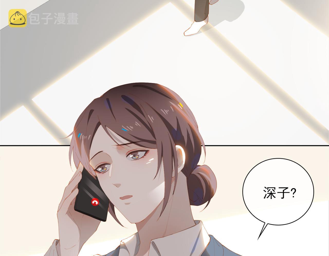 第33话 怀念与希望25