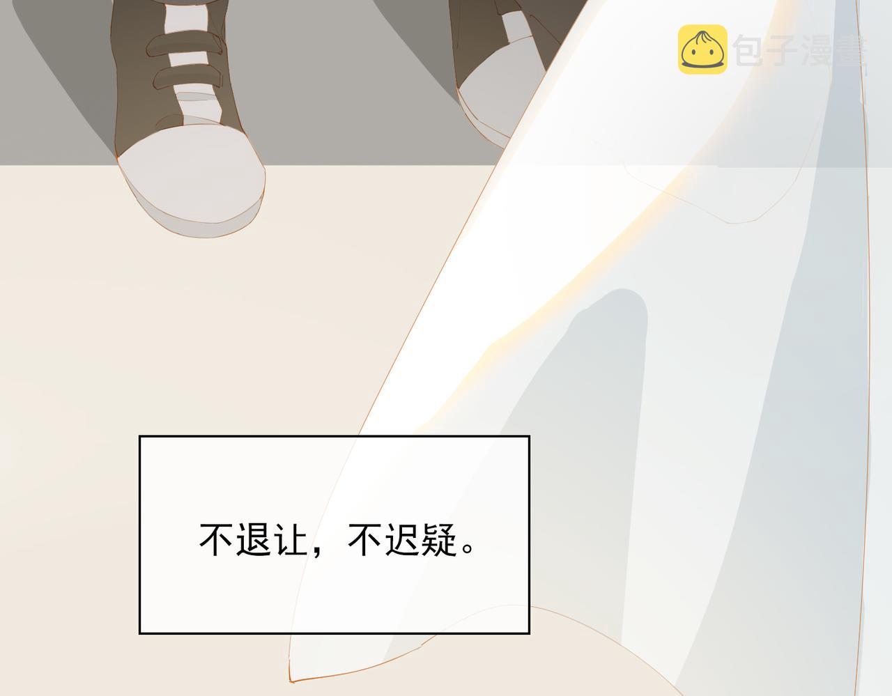 第37话 救赎82