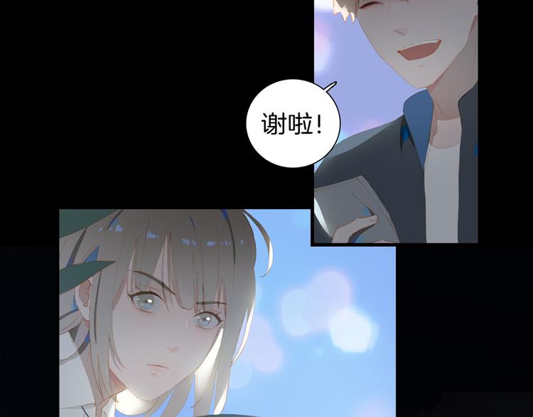 第65话 哥哥23