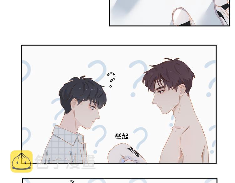 第36话  赛前祈祷50