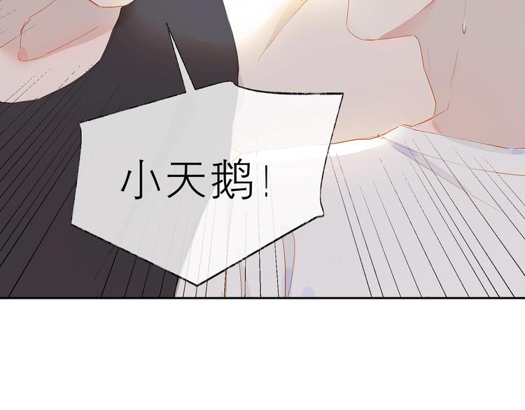 第22话 他走了37