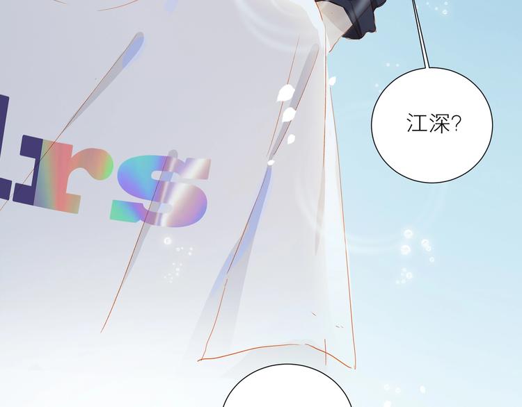 第33话 命根子72