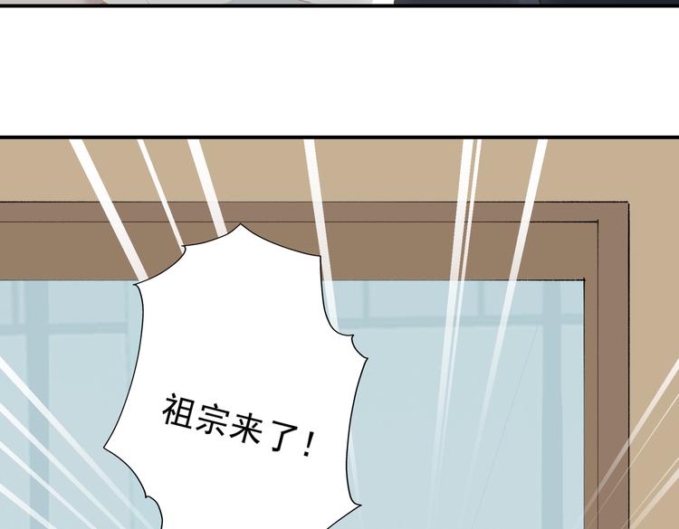 第一季完结  艾来47