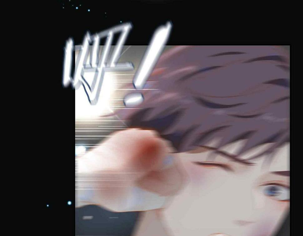 外传8  我也想保护你2