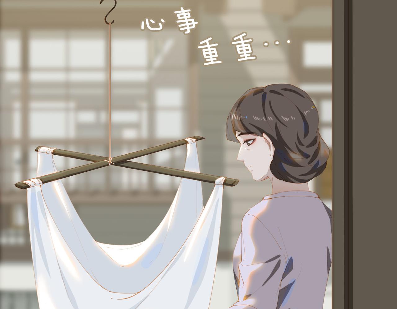 第49话只想粘着你6