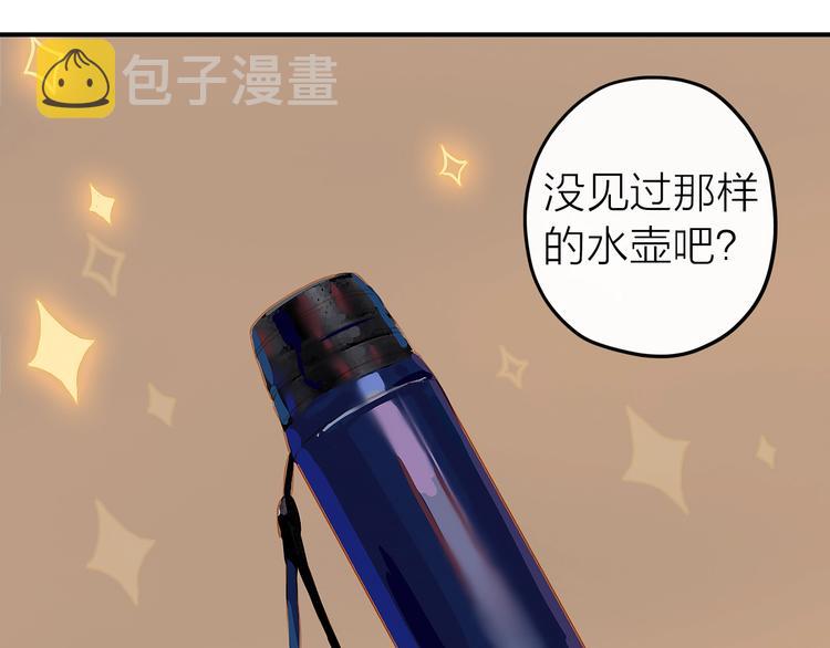 第3话  小天鹅125