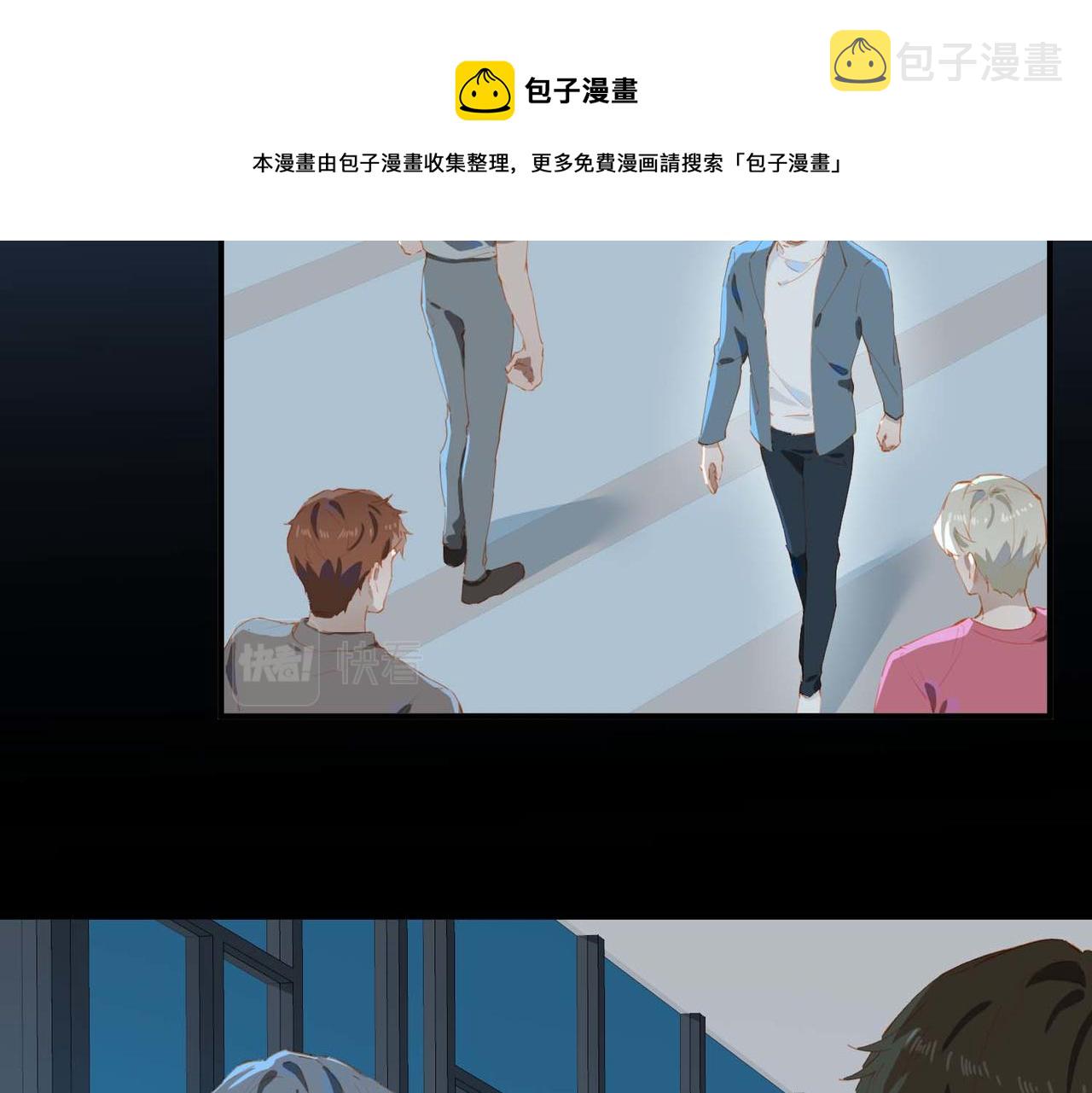 第64话 为你而战49