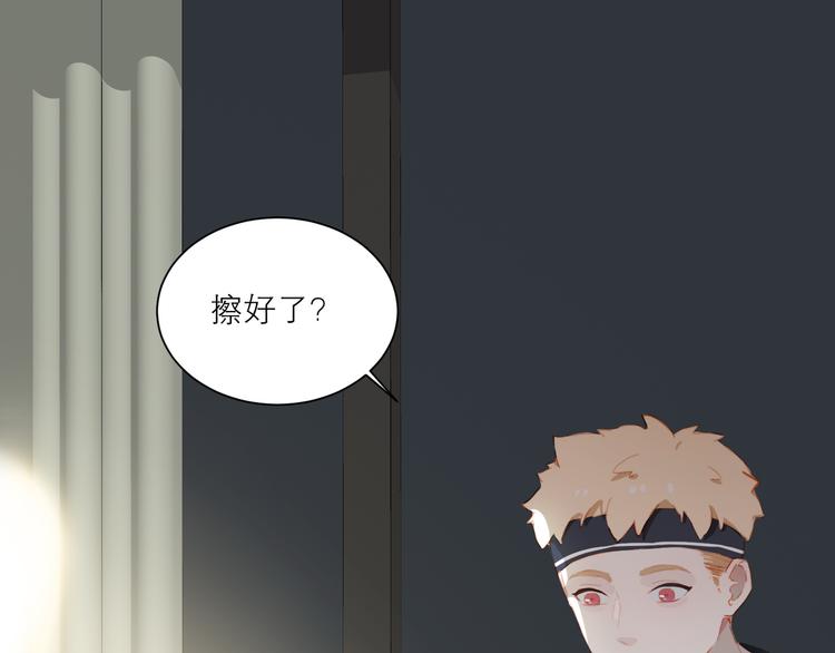 第41话 第一夜74
