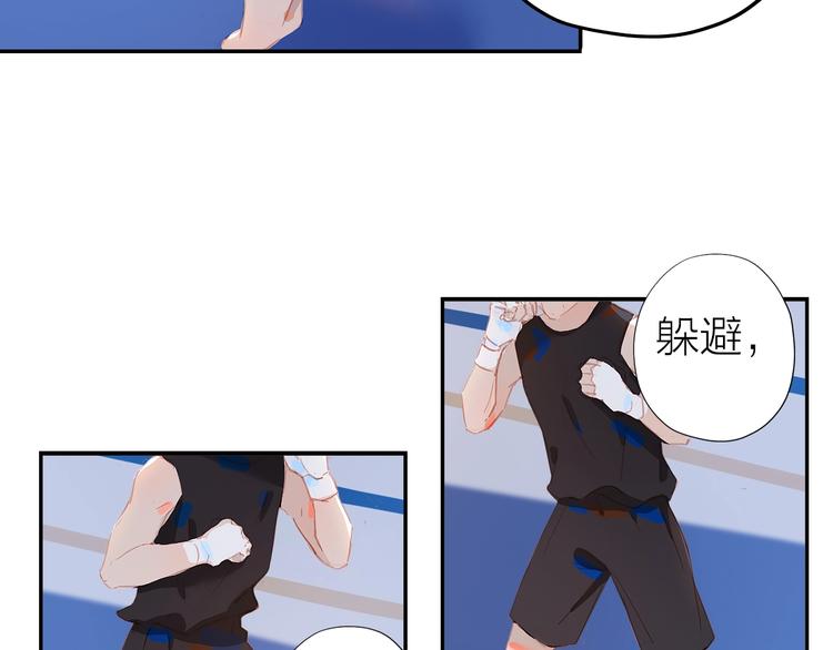 第6话 吃饭19