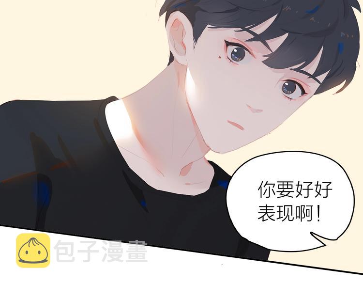 第10话 出国？48