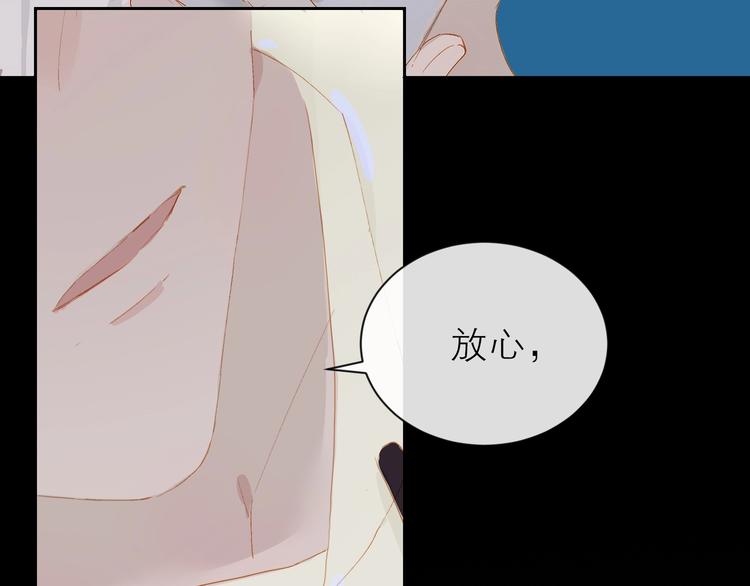 第24话 真相35