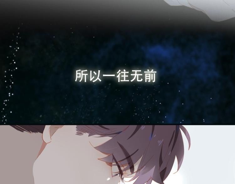 序章 第二季温暖回归28