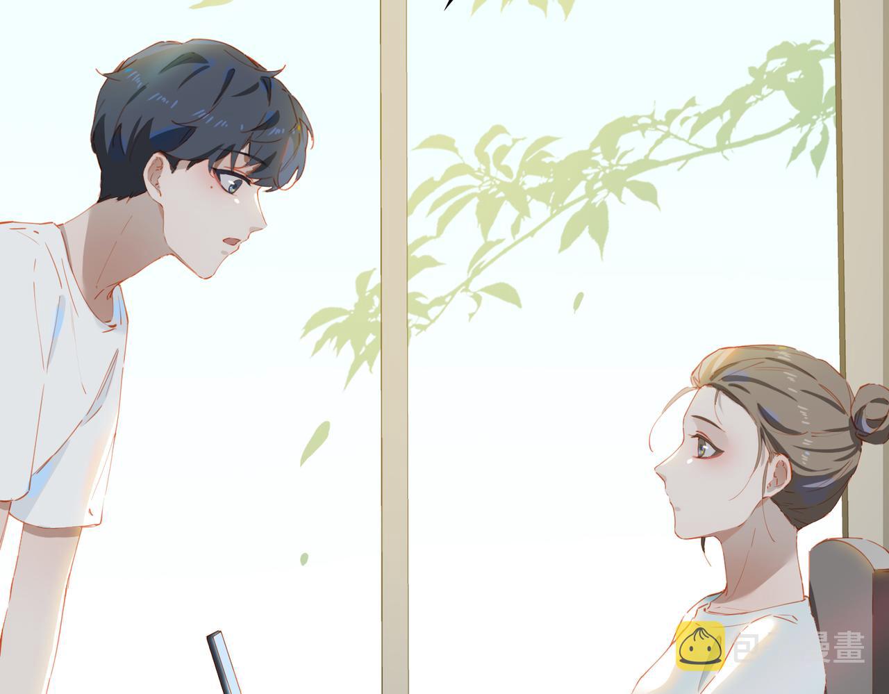 第55话求婚97