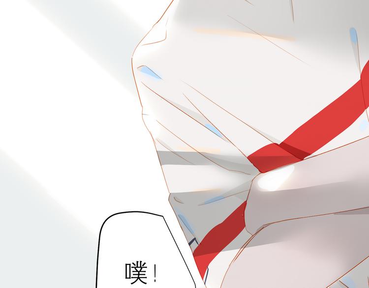 第45话 师姐18
