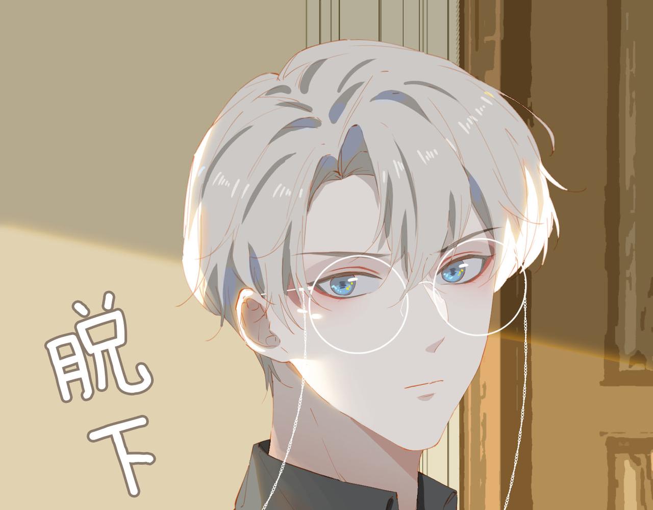 第58话 带我回家吧！9