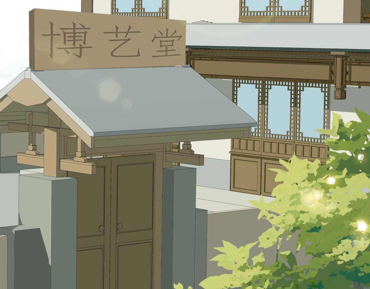 番外 狗毛篇（上）5