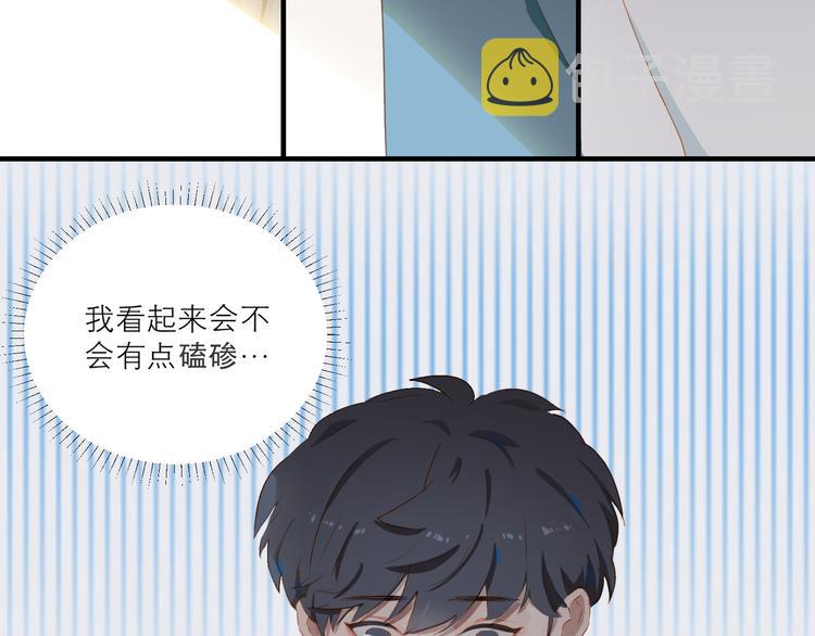 第45话 师姐37