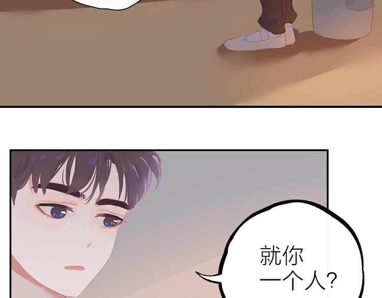 第3话  小天鹅122