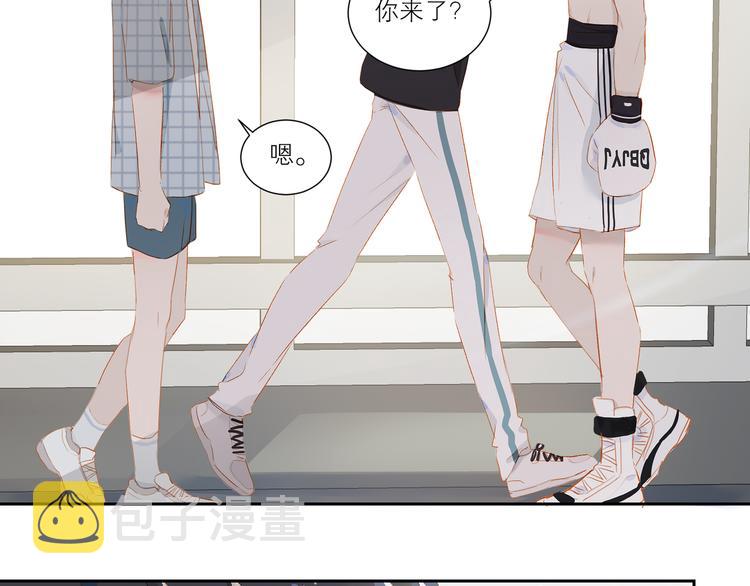 第36话  赛前祈祷48