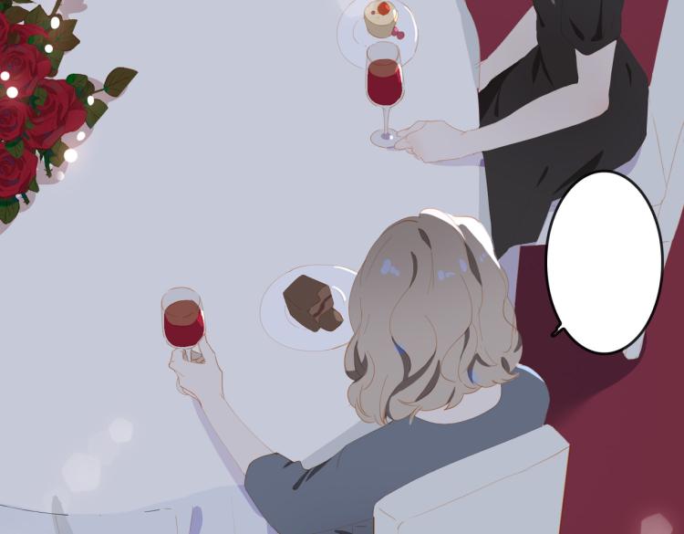 第3话 特别有钱的舞迷~77