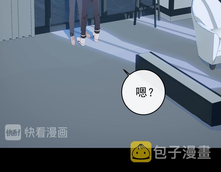 第67话 体贴15