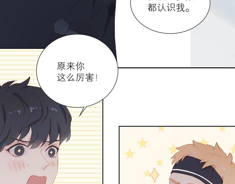 第35话 你的战场57