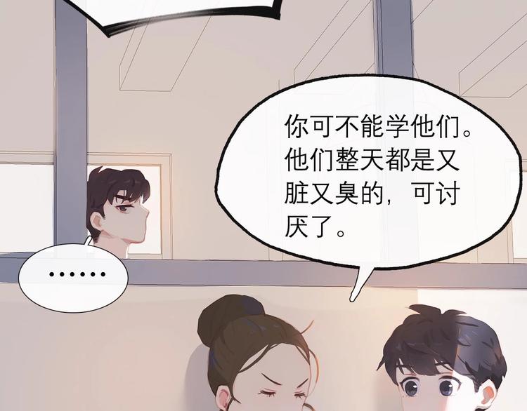 第1话 芭蕾梦启178