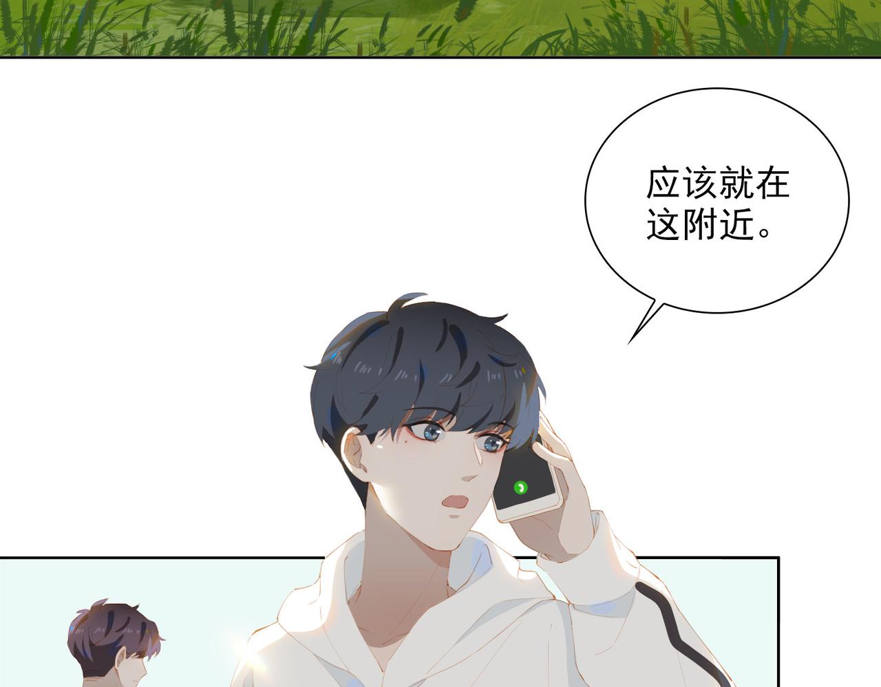 第40话 重聚6