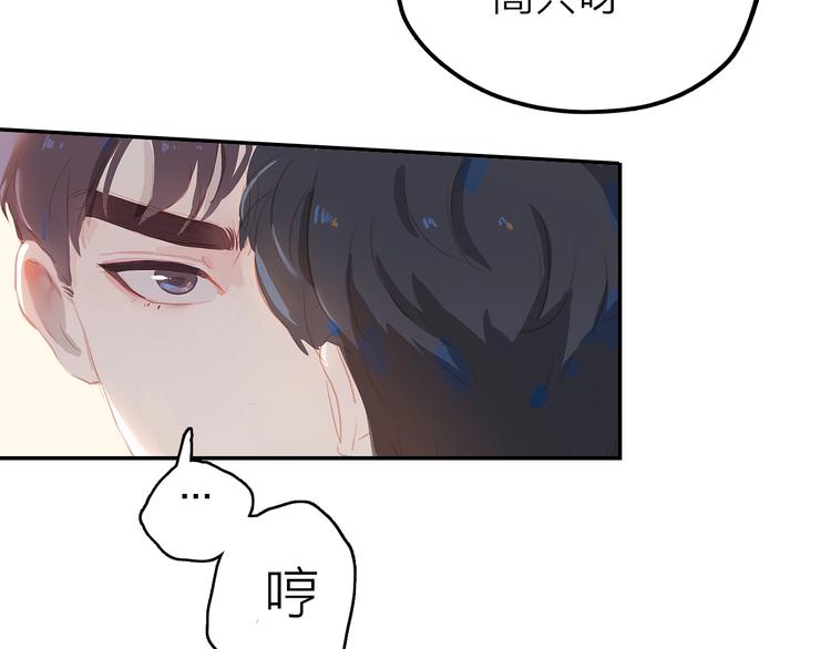 第6话 吃饭53
