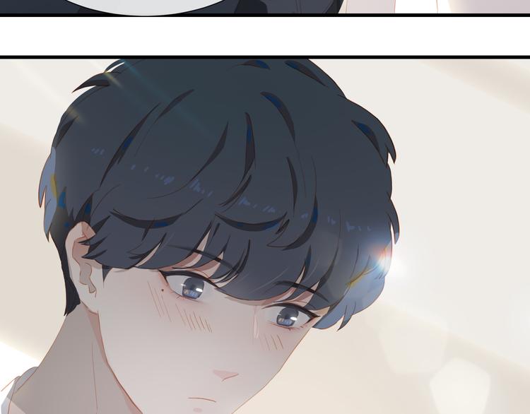 第61话  欺负57
