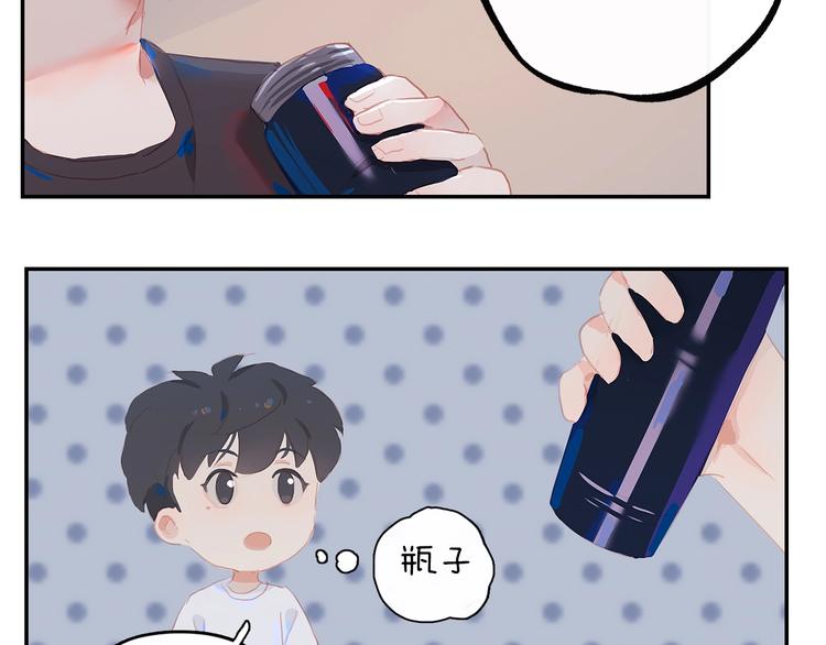 第3话  小天鹅123