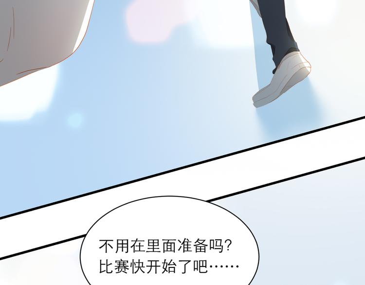 第62话 最重要的观众26