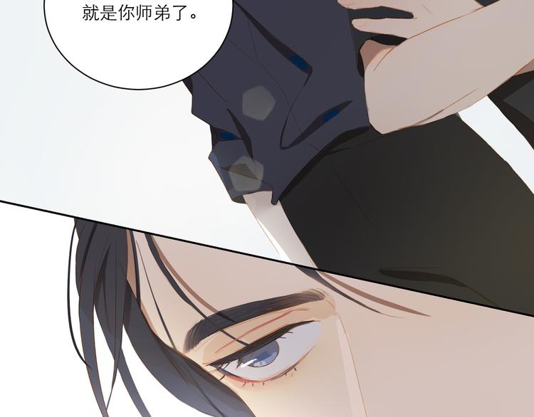 第55话 新环境19