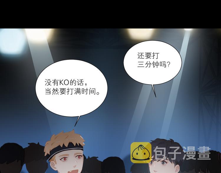 第38话 耍帅58
