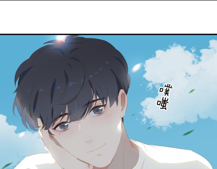 第53话 变形计17