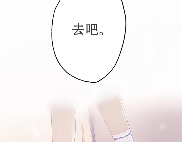 第1话 芭蕾梦启36