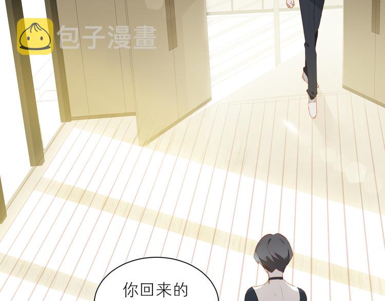 第46话 热切52