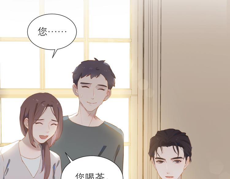 第34话 名师8